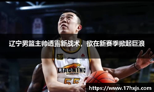 英国威廉希尔williamhill官方网站