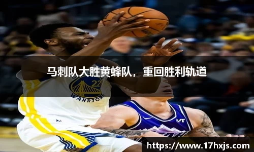 英国威廉希尔williamhill官网