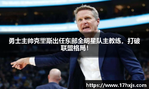 英国威廉希尔williamhill官方网站