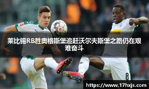 英国威廉希尔williamhill