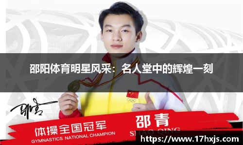 英国威廉希尔williamhill官网