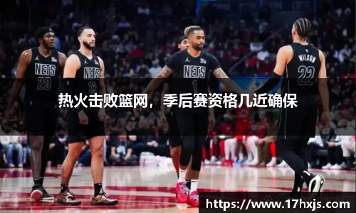 英国威廉希尔williamhill官网