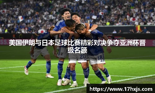 英国威廉希尔williamhill