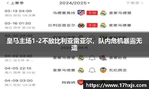 英国威廉希尔williamhill官方网站