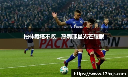 英国威廉希尔williamhill官网