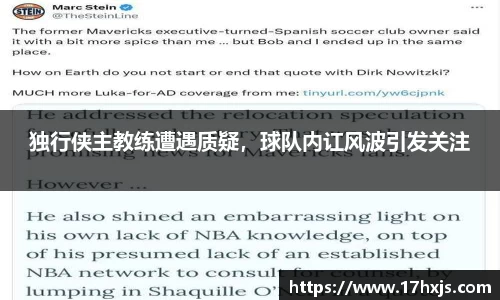 英国威廉希尔williamhill官网