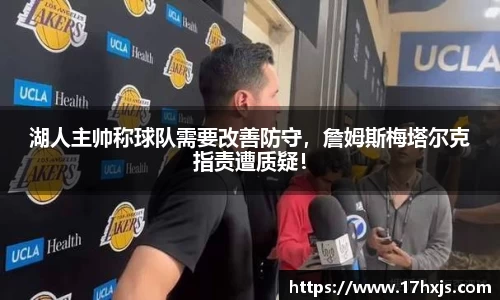 英国威廉希尔williamhill官网