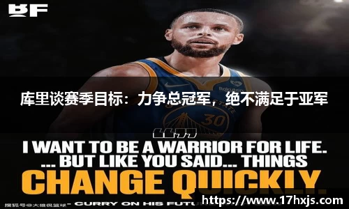 英国威廉希尔williamhill官方网站