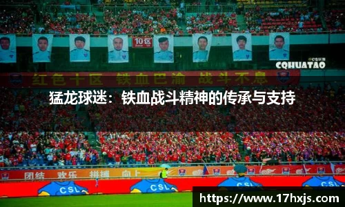 英国威廉希尔williamhill