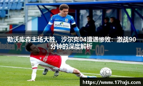 英国威廉希尔williamhill