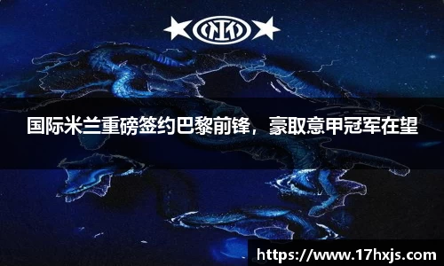 英国威廉希尔williamhill官方网站