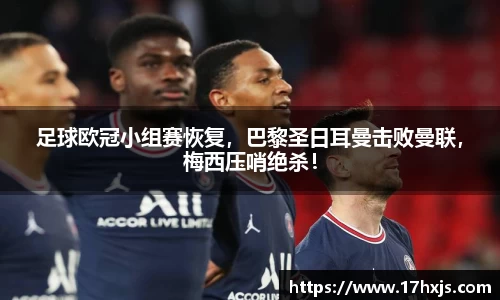 英国威廉希尔williamhill平台