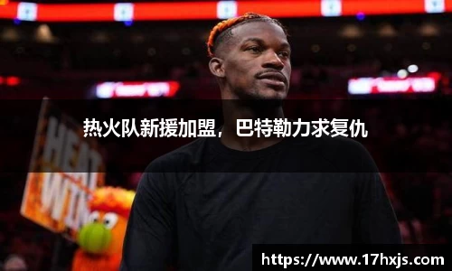 英国威廉希尔williamhill官方网站