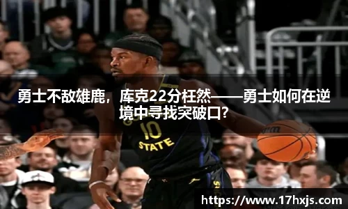 英国威廉希尔williamhill官网