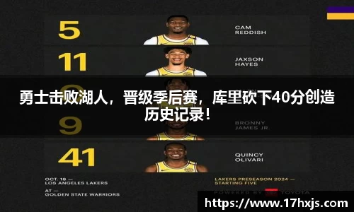 英国威廉希尔williamhill平台