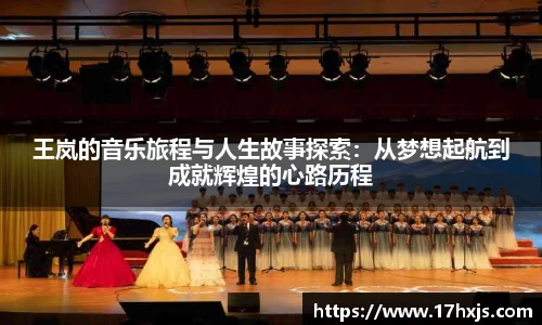 英国威廉希尔williamhill官方网站