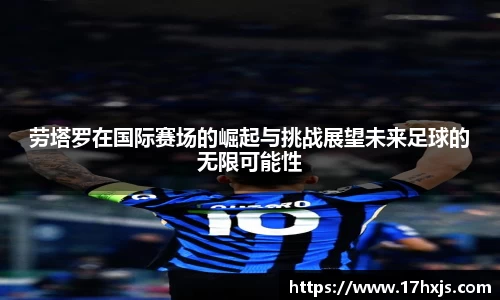 英国威廉希尔williamhill