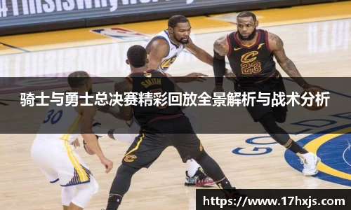 英国威廉希尔williamhill平台