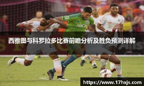 英国威廉希尔williamhill平台