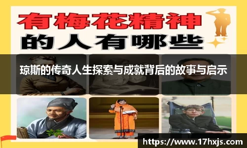 英国威廉希尔williamhill