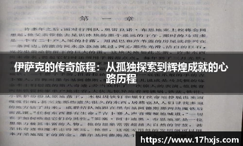 英国威廉希尔williamhill官方网站