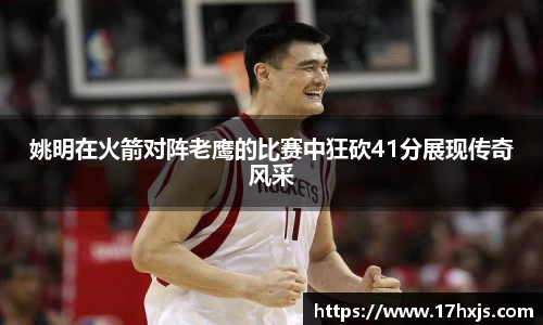 英国威廉希尔williamhill官网