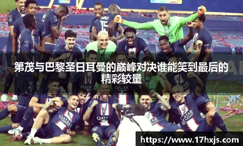 英国威廉希尔williamhill官方网站