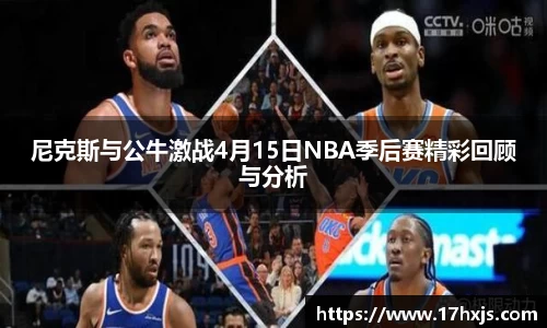 英国威廉希尔williamhill官方网站