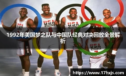 英国威廉希尔williamhill官网