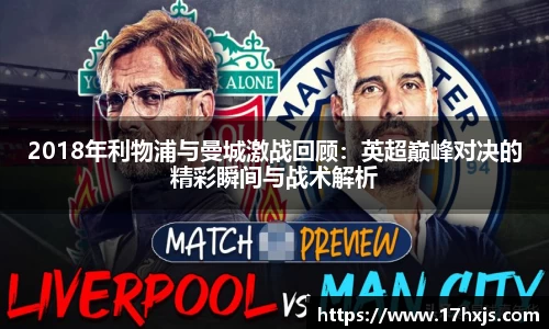 英国威廉希尔williamhill平台