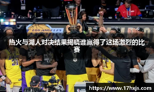 英国威廉希尔williamhill平台