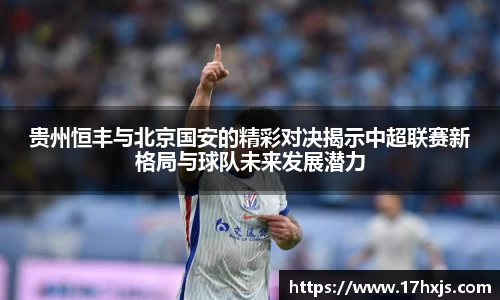 英国威廉希尔williamhill官网