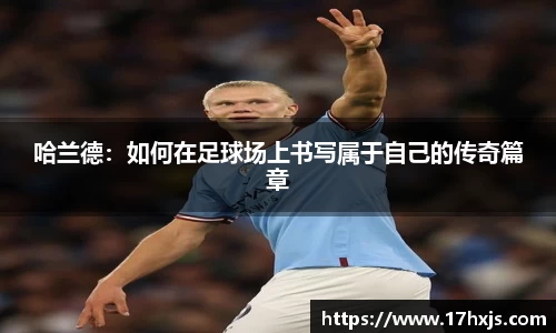 英国威廉希尔williamhill平台