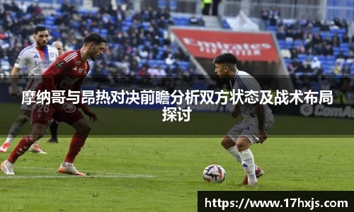 英国威廉希尔williamhill官方网站