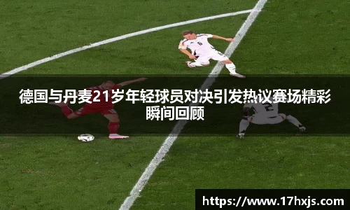 英国威廉希尔williamhill官网