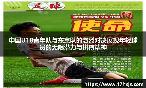 英国威廉希尔williamhill官网