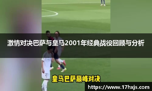 英国威廉希尔williamhill官方网站