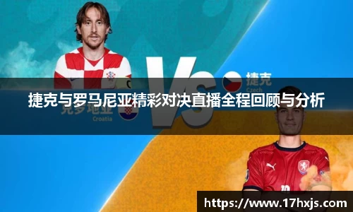 英国威廉希尔williamhill平台