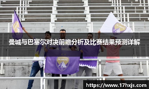 英国威廉希尔williamhill平台