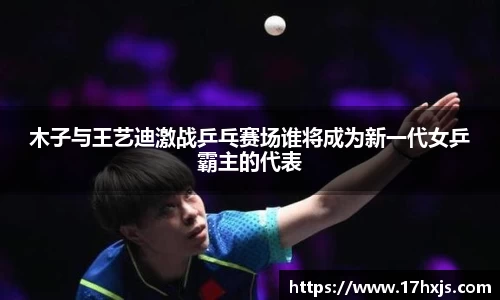 英国威廉希尔williamhill