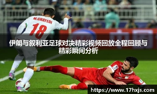 英国威廉希尔williamhill官网