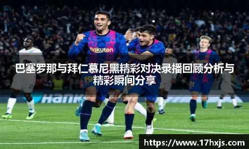 英国威廉希尔williamhill官网