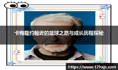 英国威廉希尔williamhill官网