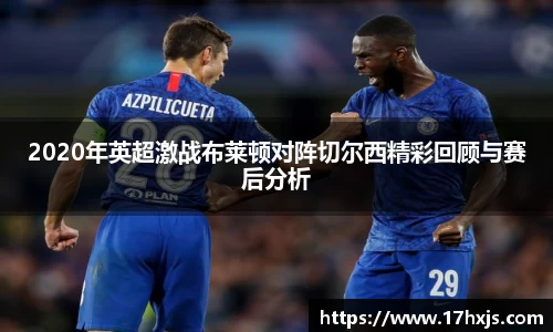 英国威廉希尔williamhill平台