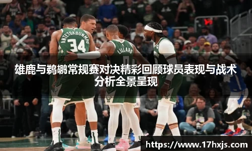 英国威廉希尔williamhill官方网站