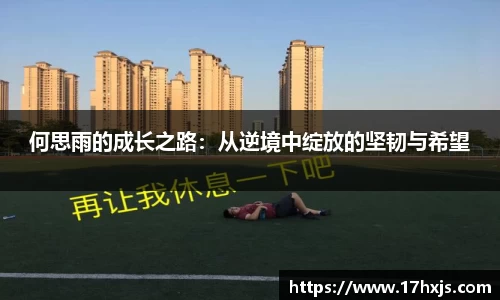 英国威廉希尔williamhill官方网站