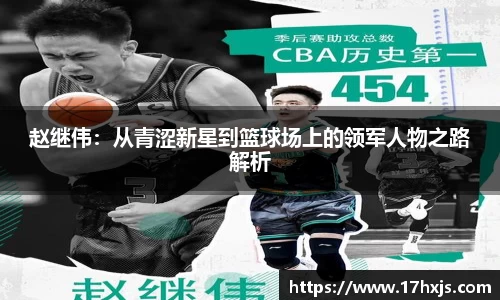 英国威廉希尔williamhill官方网站