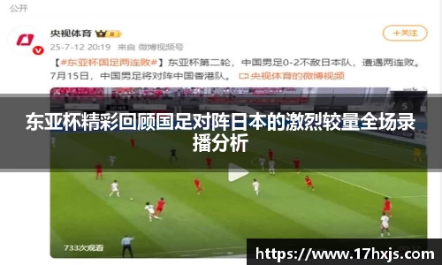 英国威廉希尔williamhill官网