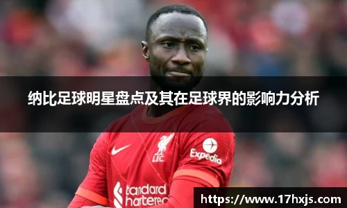 英国威廉希尔williamhill平台