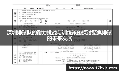 英国威廉希尔williamhill平台